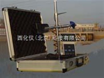 hs hs 2便携式水文流速流量 智能制造网