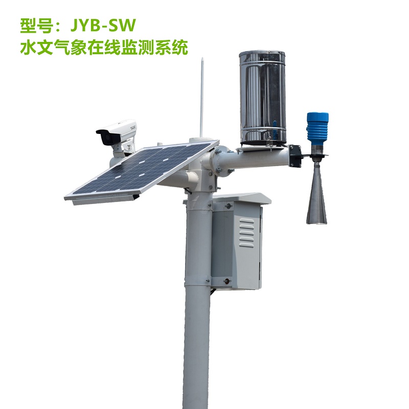 水库使用水文气象观测站_仪器仪表交易网