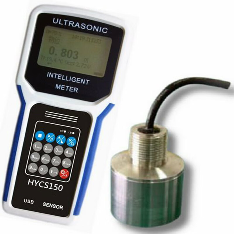 便携式hycs-1数字超声波测深仪水文仪器水库深度测量工程 5米