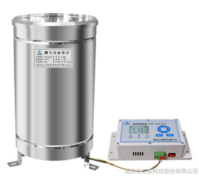 水文仪器YLN-YLBJ01报警雨量计 价格、厂家与图片全解析