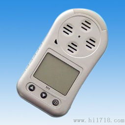 A1 KXM4袖珍型气体检测报警仪在北京现货供应及其在水文仪器中的应用